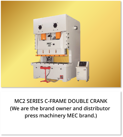 https://www.mecmachinery.co.th/wp-content/uploads/2023/02/p1.png