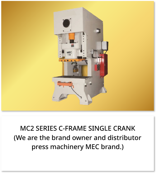 https://www.mecmachinery.co.th/wp-content/uploads/2023/02/p2.png