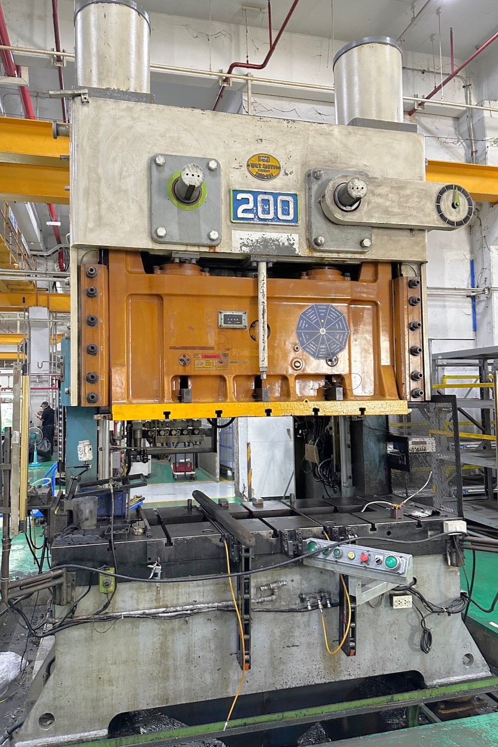 https://www.mecmachinery.co.th/wp-content/uploads/2023/07/ตัวที่12.jpg